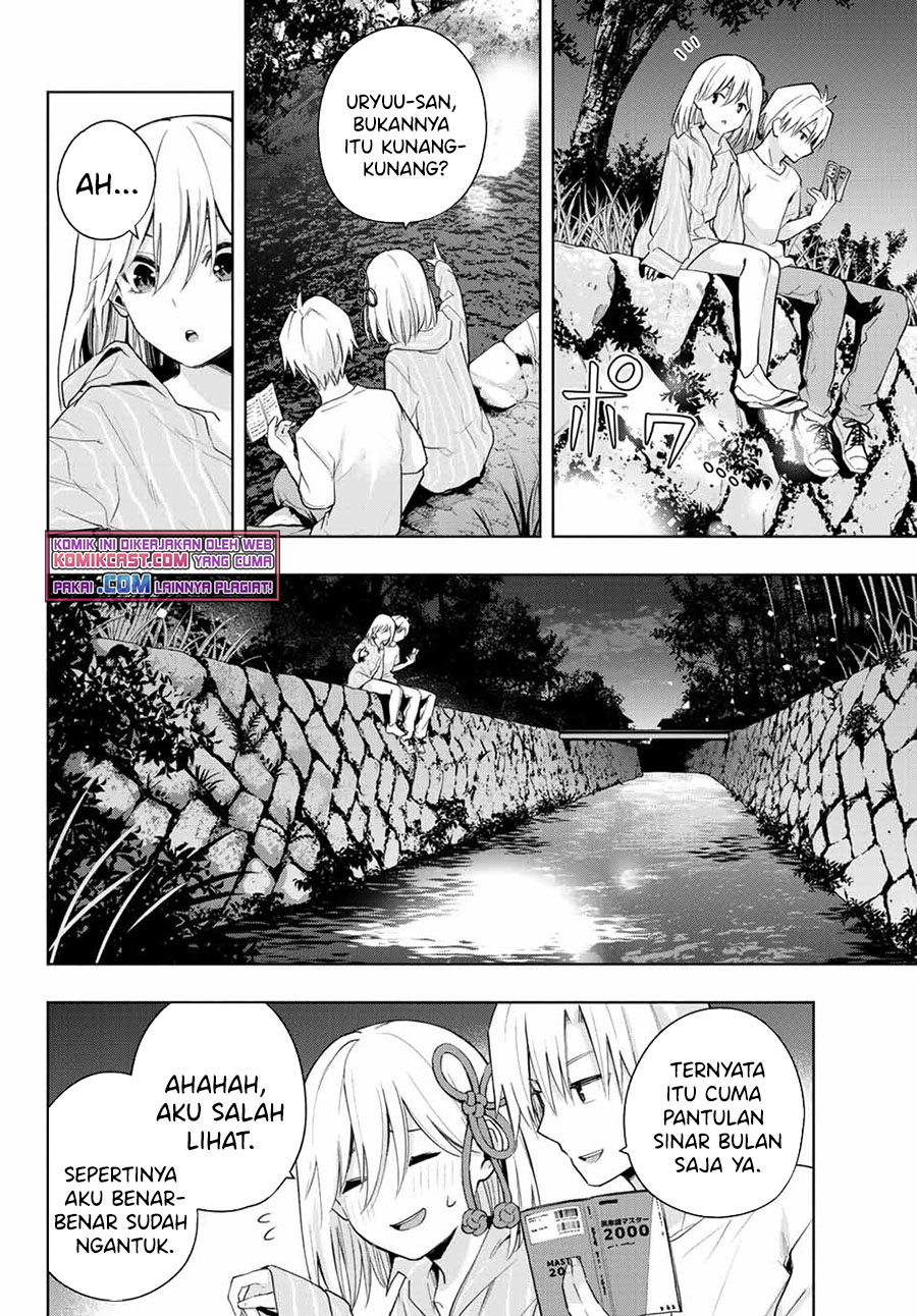 Amagami-san Chi no Enmusubi Chapter 34 Gambar 13