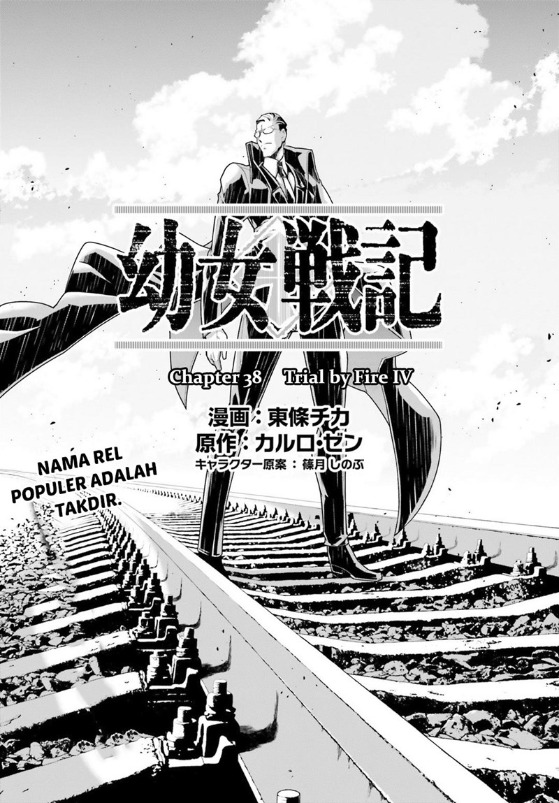 Youjo Senki Chapter 38 Gambar 4