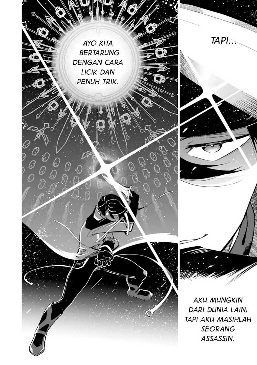 Ansatsu Skill de Isekai Saikyou: Renkinjutsu to Ansatsujutsu o Kiwameta Ore wa, Sekai o Kage kara Shihai suru Chapter 4.3 Gambar 16