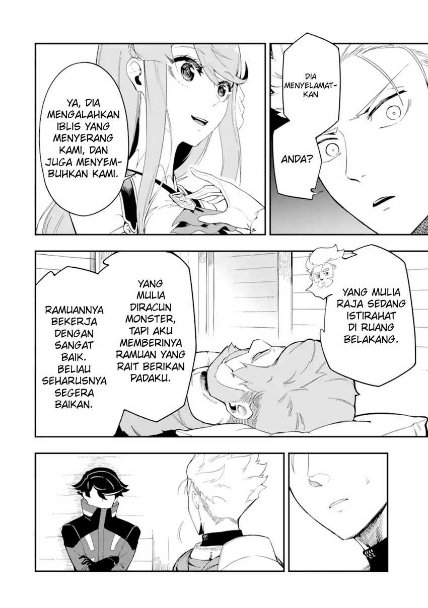 Baca Manga Ansatsu Skill de Isekai Saikyou: Renkinjutsu to Ansatsujutsu o Kiwameta Ore wa, Sekai o Kage kara Shihai suru Chapter 4.3 Gambar 2