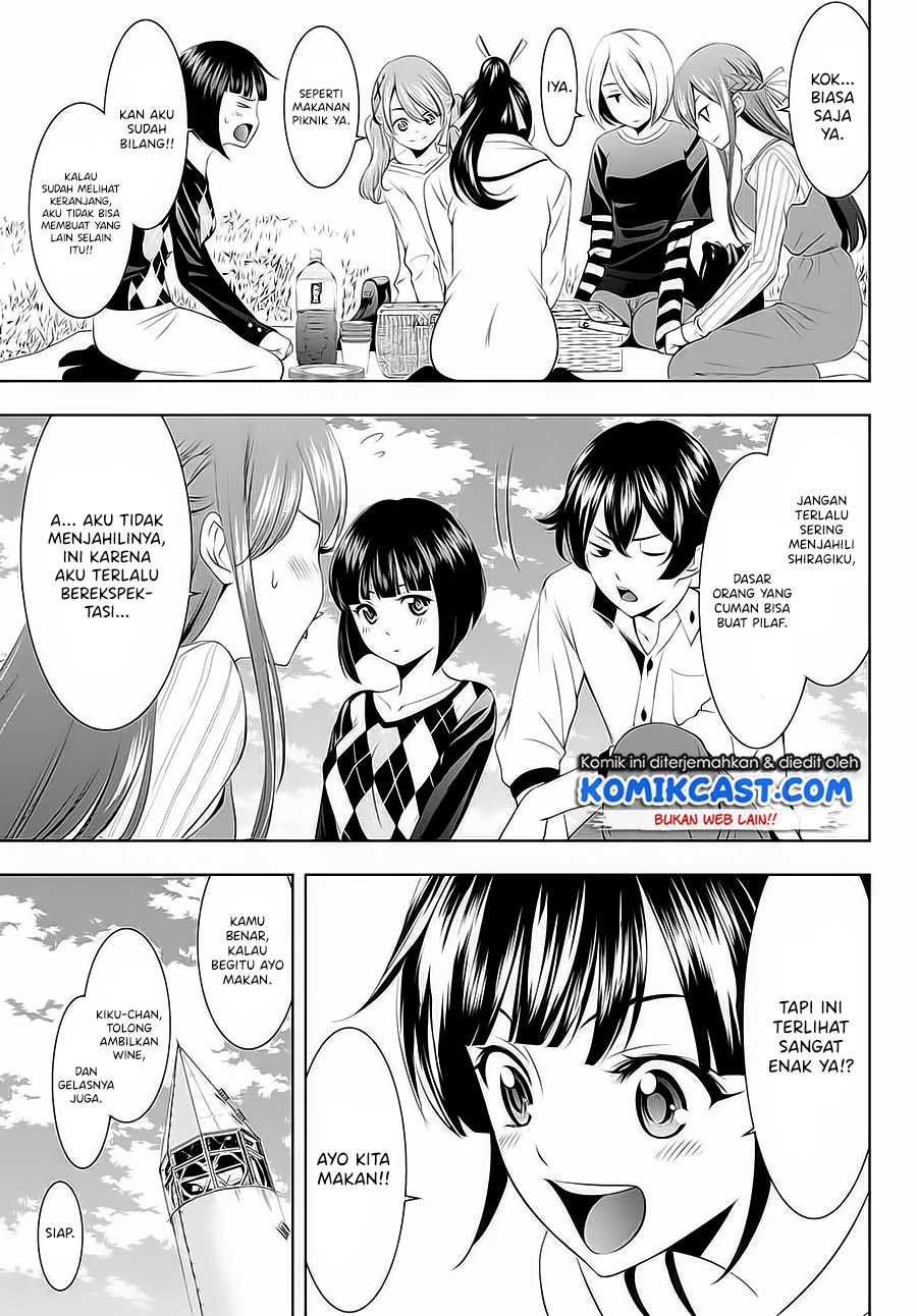 Megami no Kafeterasu (Goddess Café Terrace) Chapter 43 Gambar 11