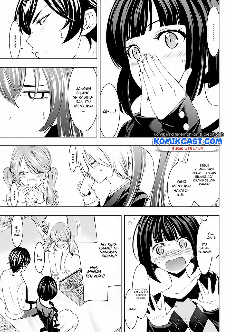 Megami no Kafeterasu (Goddess Café Terrace) Chapter 43 Gambar 15