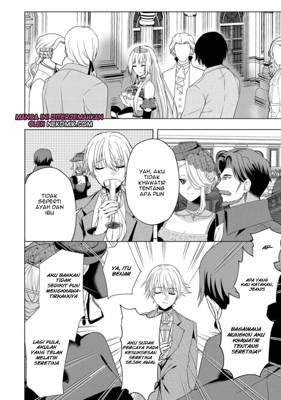 Sword, Tiara and High Heels Chapter 10 Gambar 15