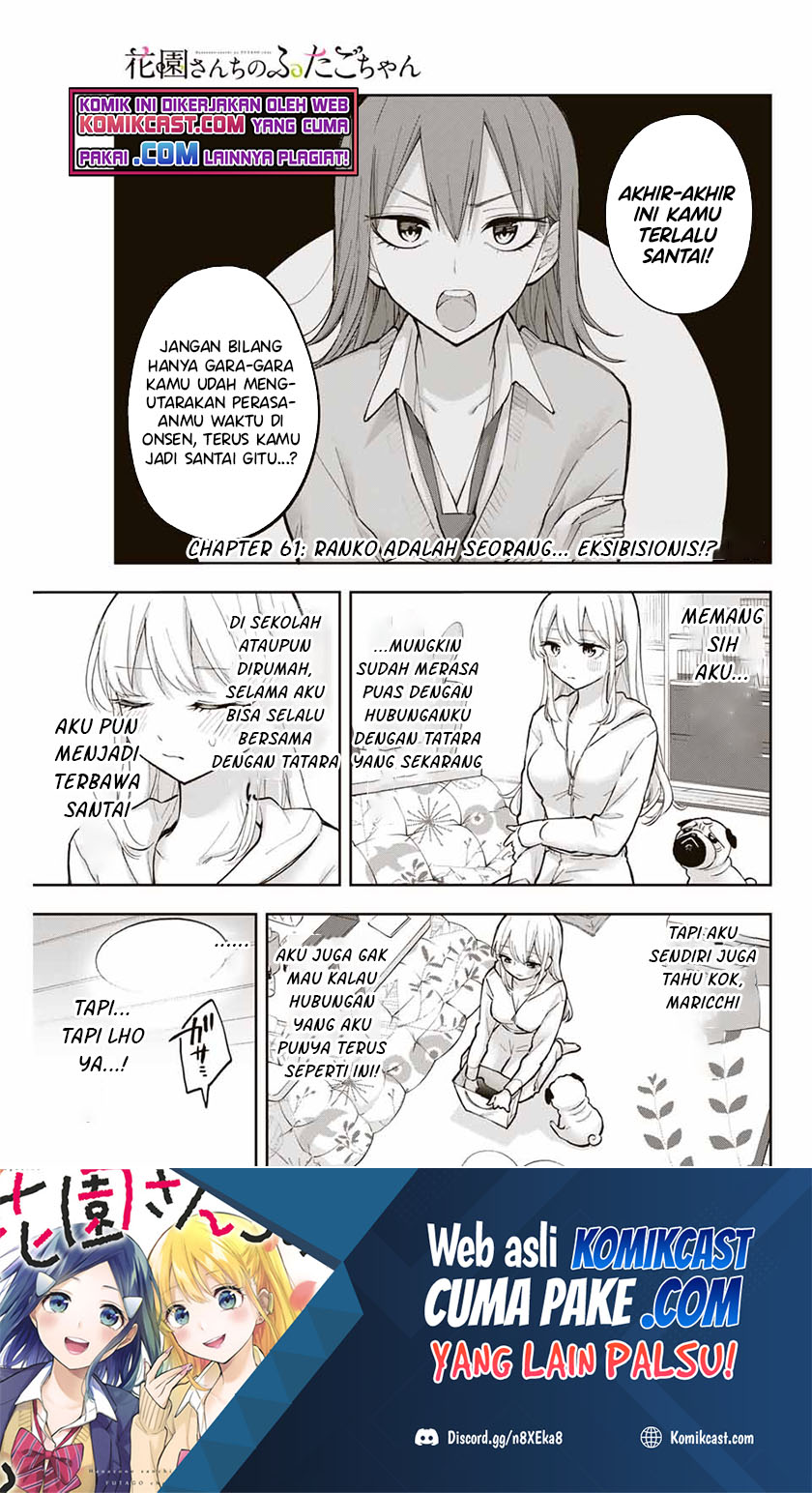 Baca Manga Hanazono Twins Chapter 61 Gambar 2