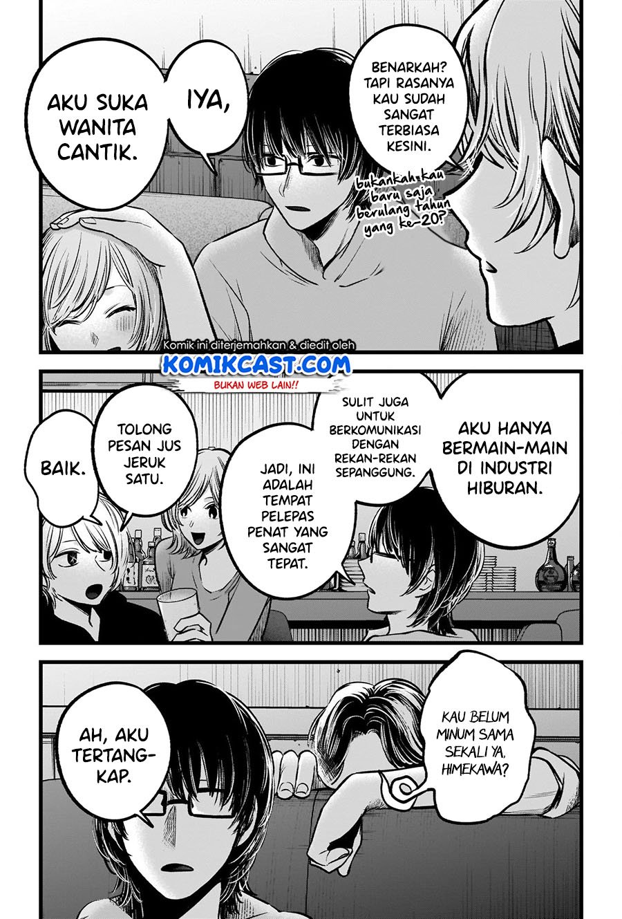 Oshi no Ko Chapter 67 Gambar 14