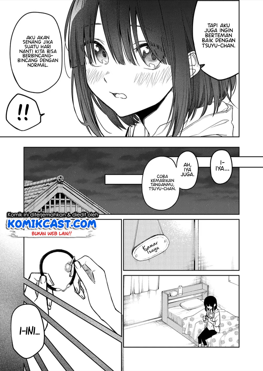 Imouto no Tomodachi ga Nani Kangaeteru no ka Wakaranai Chapter 18 Gambar 8