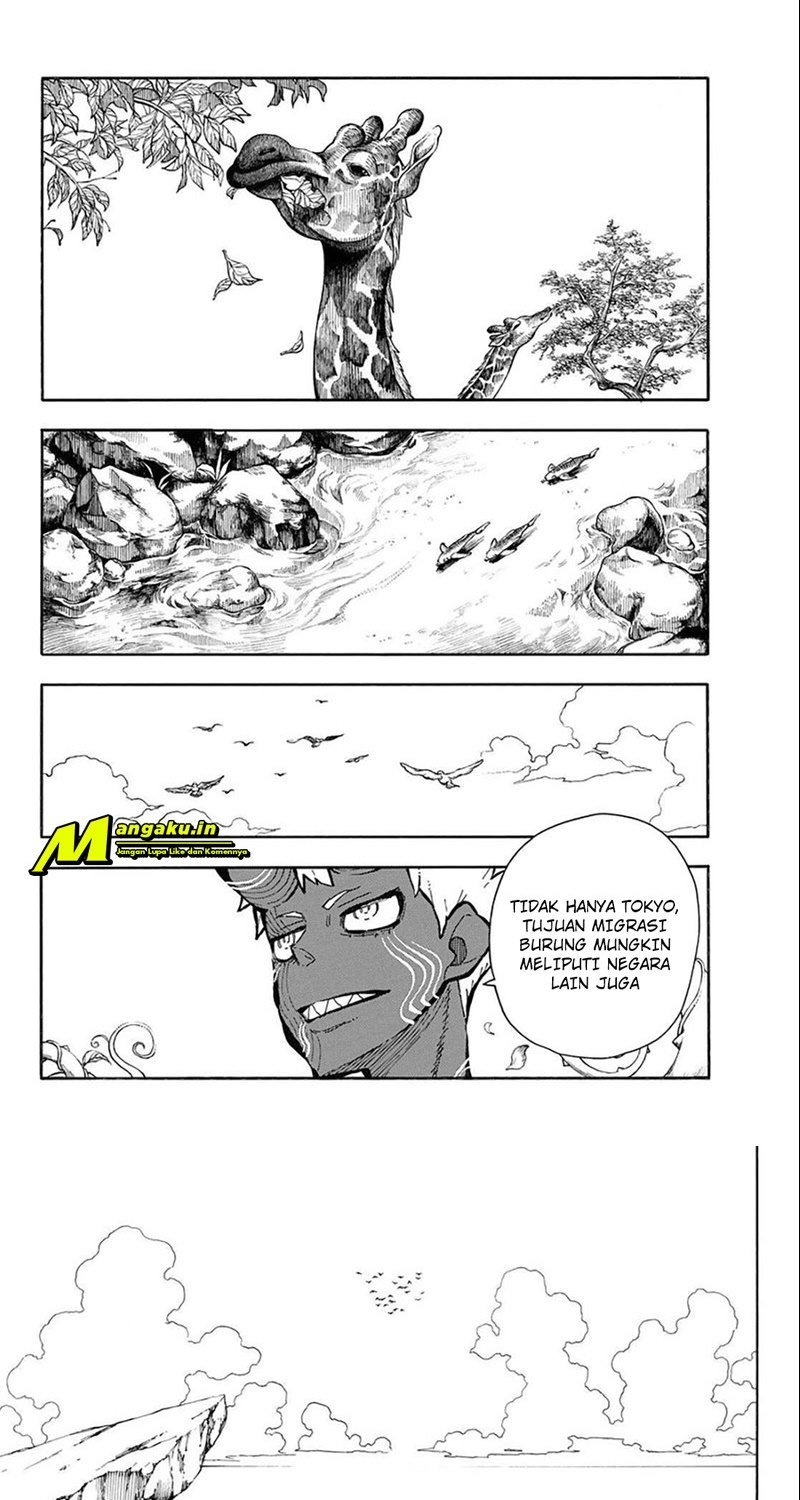 Fire Brigade of Flames Chapter 298 Gambar 5