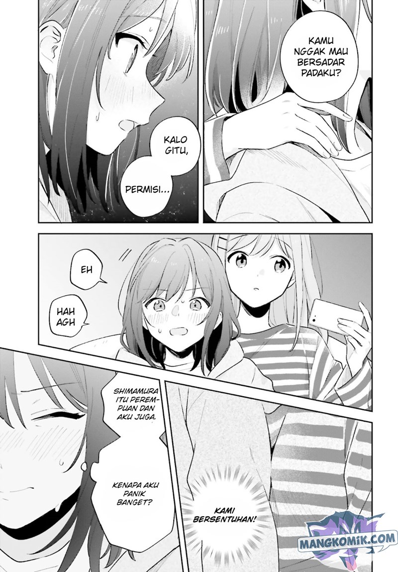 Adachi to Shimamura (YUZUHARA Moke) Chapter 23 Gambar 12