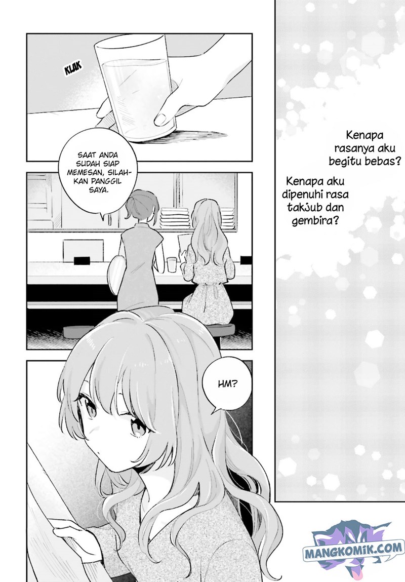 Adachi to Shimamura (YUZUHARA Moke) Chapter 23 Gambar 19