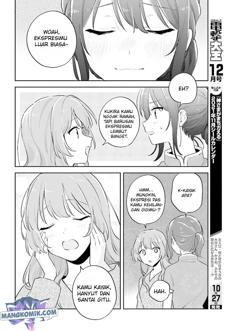 Adachi to Shimamura (YUZUHARA Moke) Chapter 23 Gambar 21