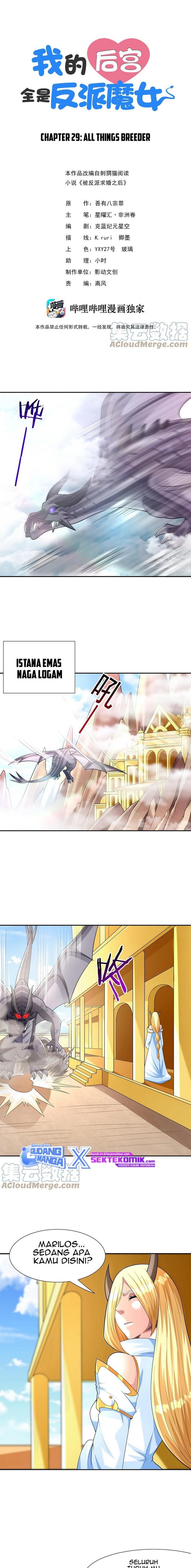 Baca Manhua My Harem Is Entirely Female Demon Villains Chapter 29 Gambar 2