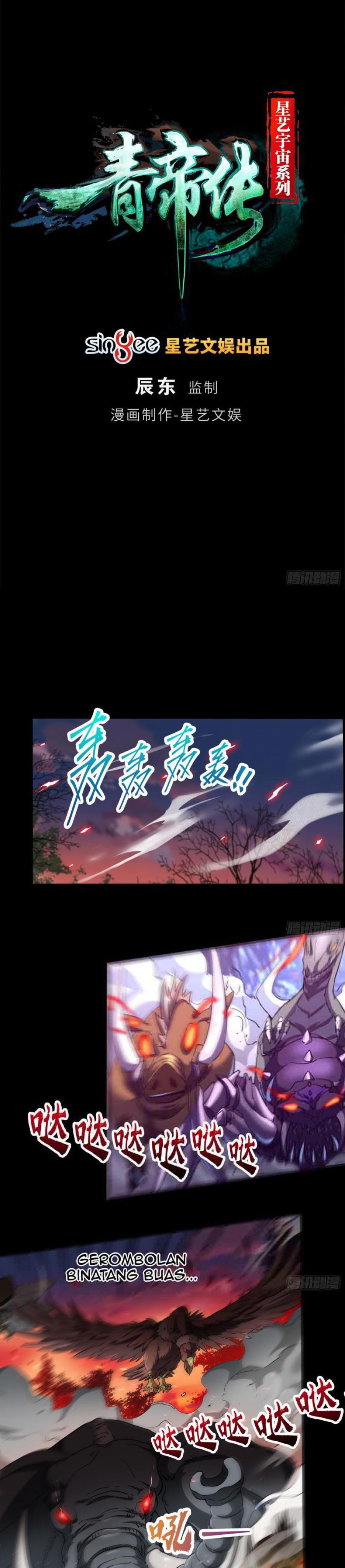 Baca Manhua The Legend of Qing Emperor Chapter 42 Gambar 2