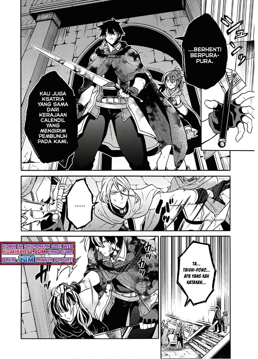 29-sai Dokushin wa Isekai de Jiyuu ni Ikita……katta Chapter 15 Gambar 11