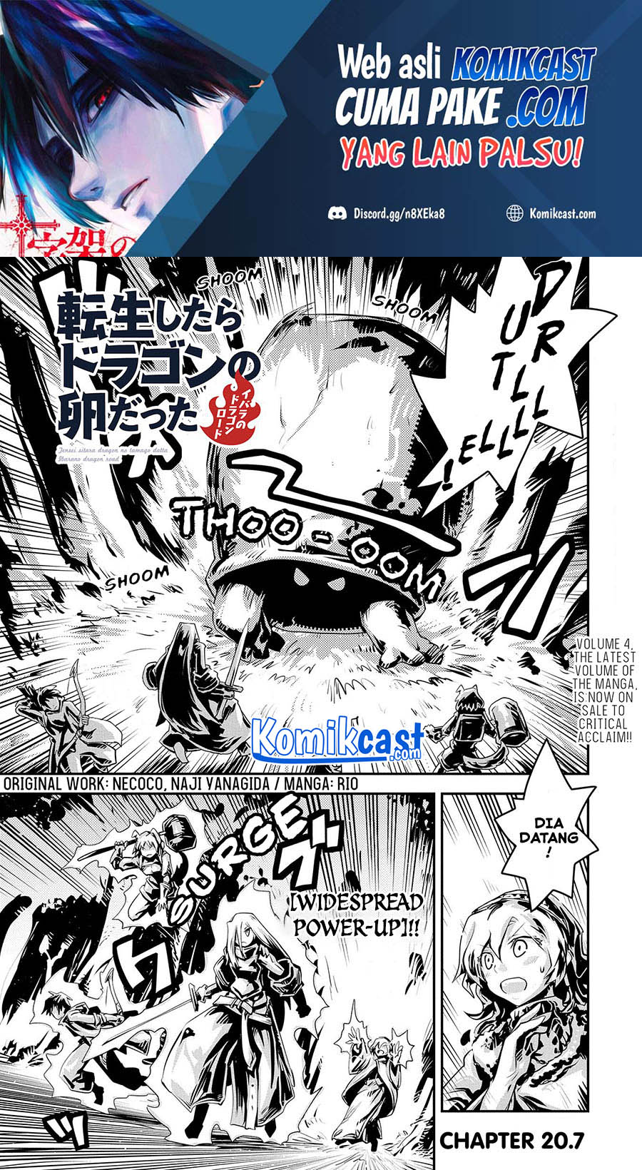 Baca Manga Tensei shitara Dragon no Tamago datta: Saikyou Igai Mezasanee Chapter 20.7 Gambar 2