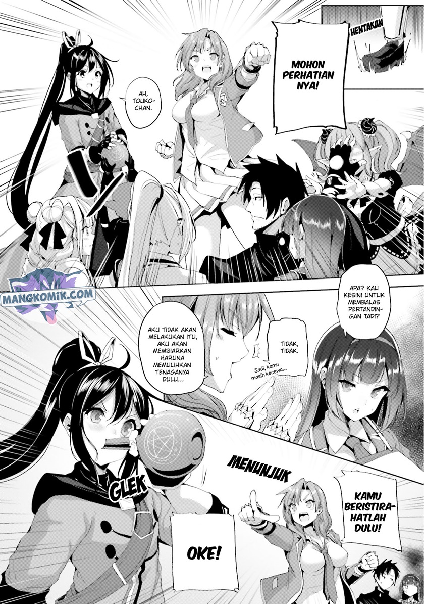 Kurogane no Mahoutsukai Chapter 21 Gambar 25