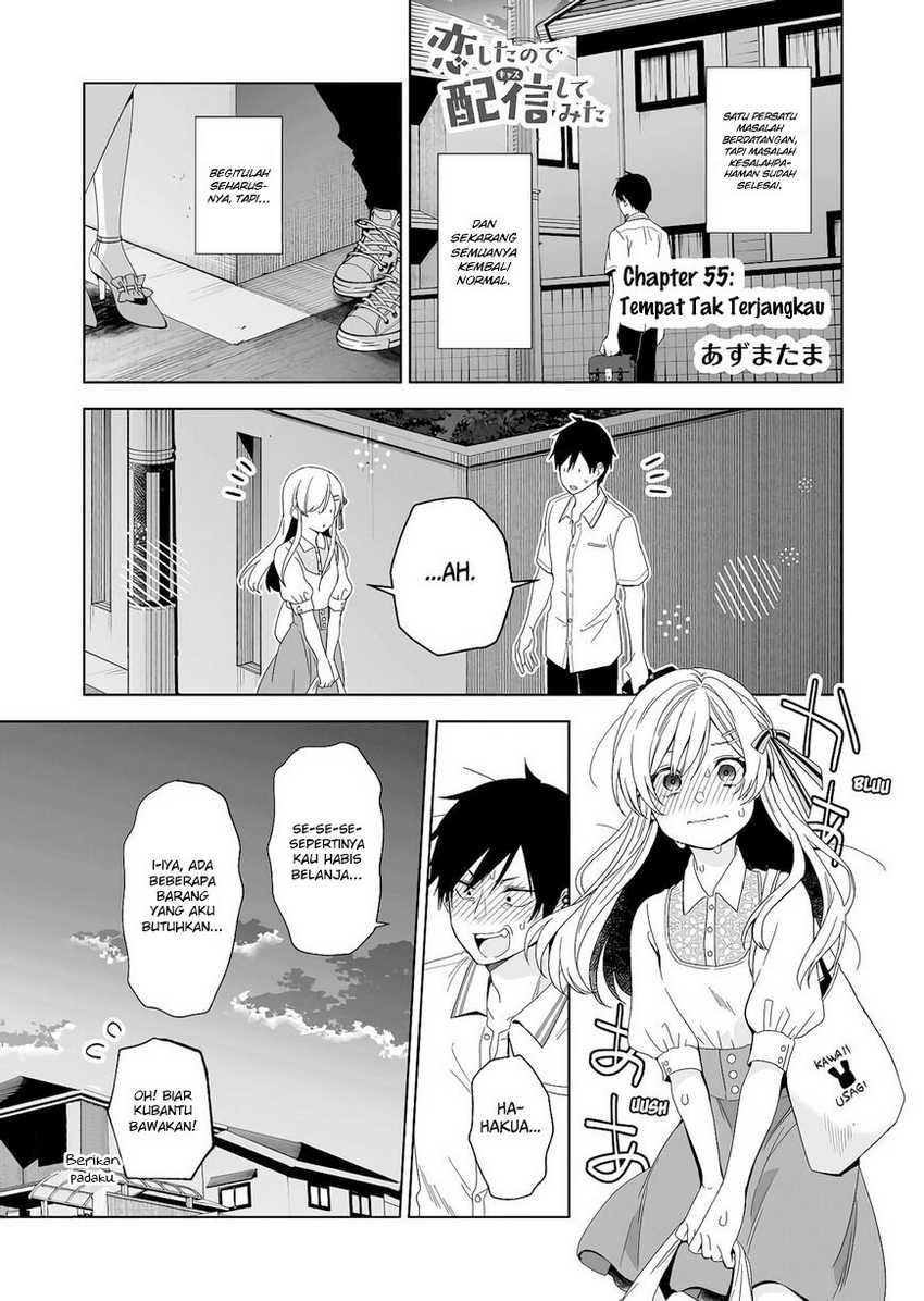 Baca Manga Koi Shita no de, Haishin Shite Mita Chapter 55 Gambar 2