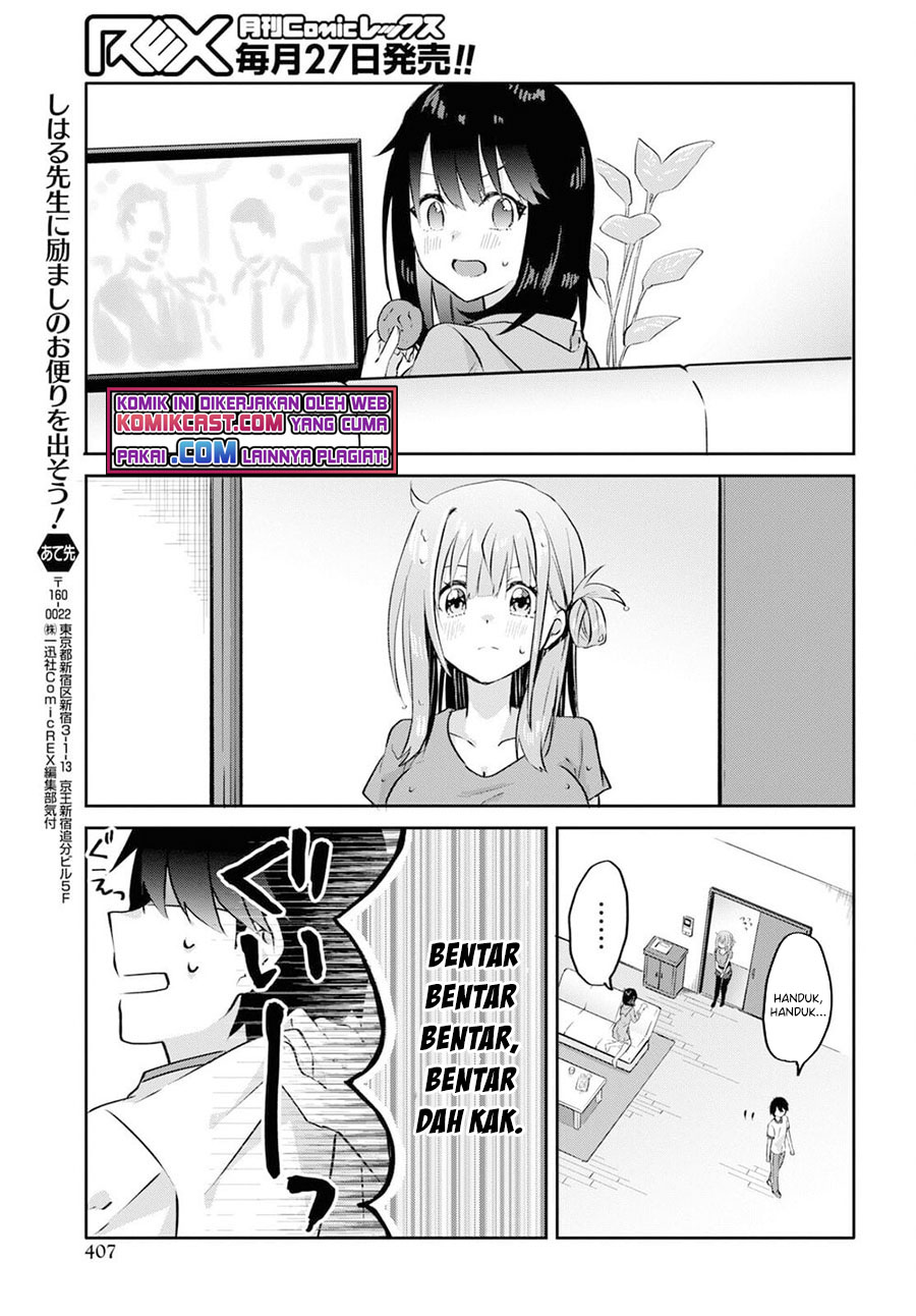 Koi wa Iikara Nemuritai! Chapter 9 Gambar 4