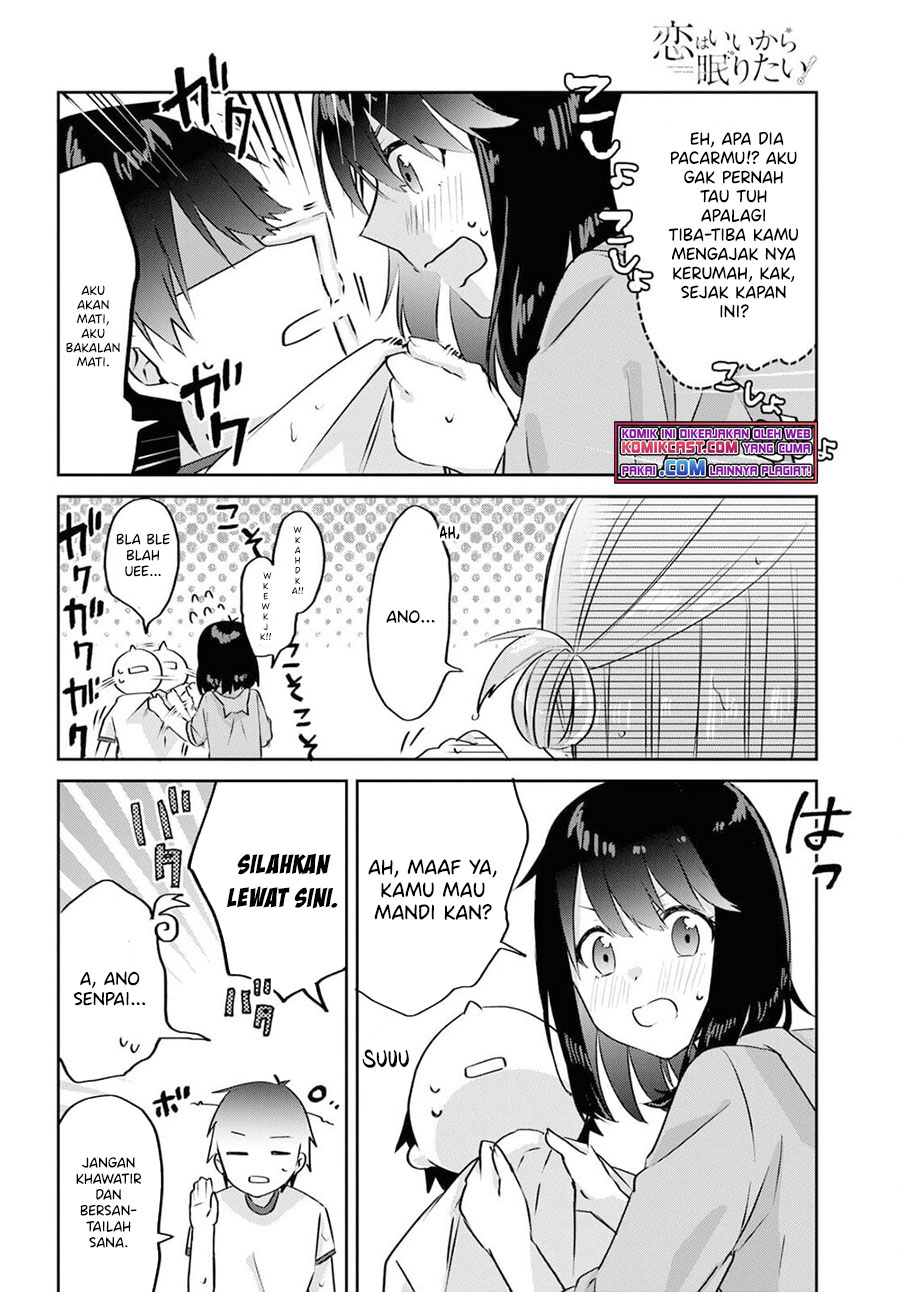 Koi wa Iikara Nemuritai! Chapter 9 Gambar 5