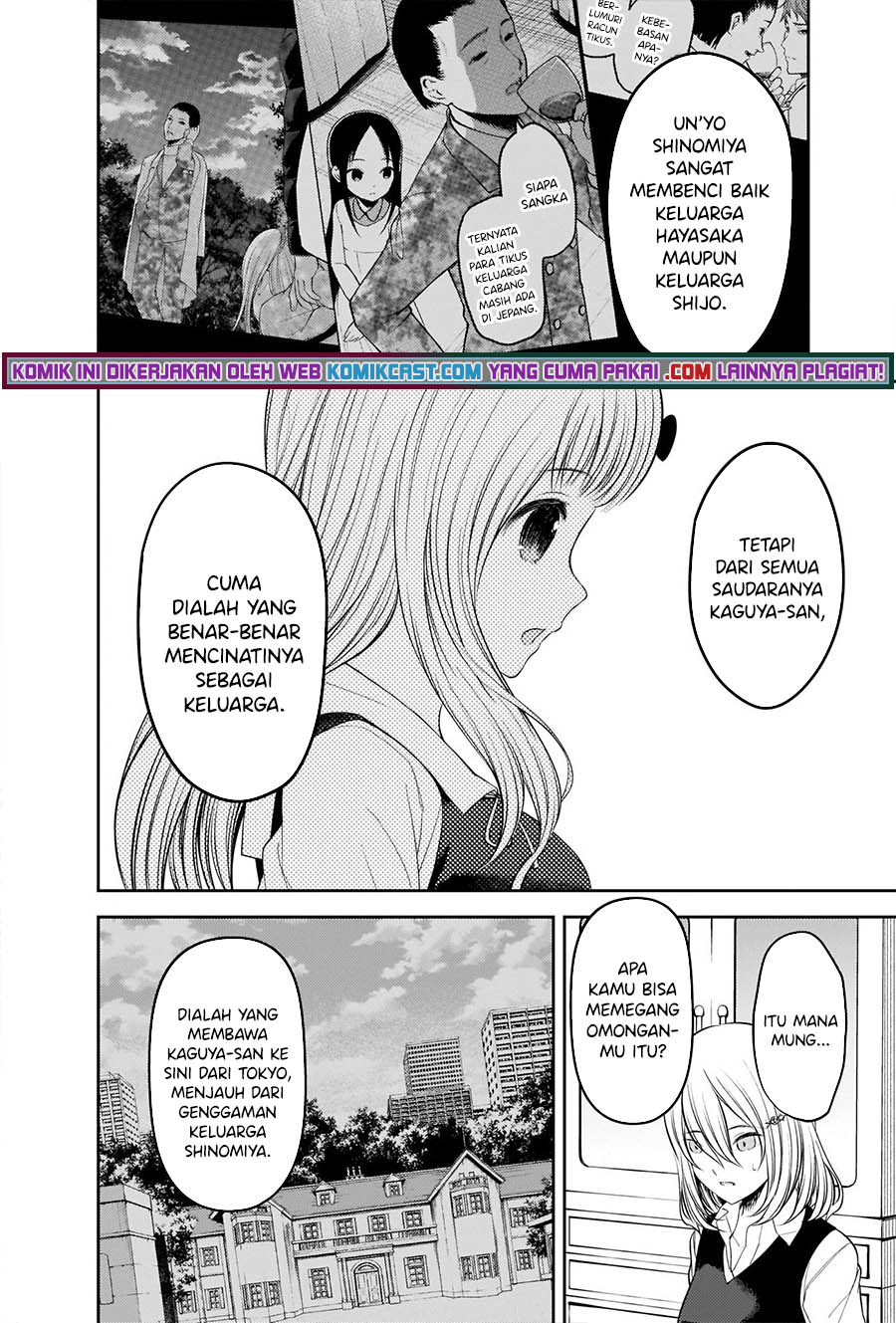 Kaguya-sama wa Kokurasetai – Tensai-tachi no Renai Zunousen Chapter 250 Gambar 13