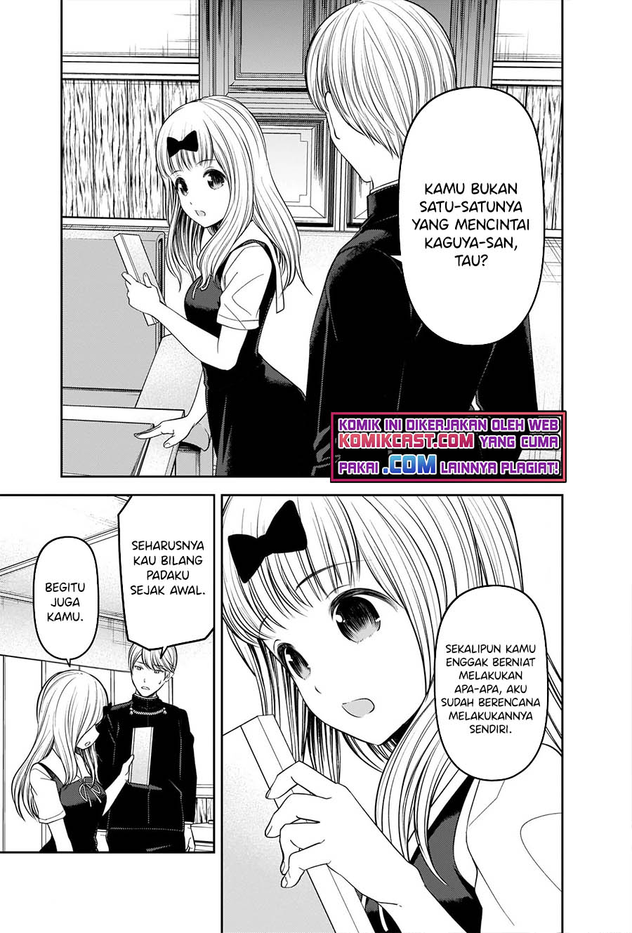 Kaguya-sama wa Kokurasetai – Tensai-tachi no Renai Zunousen Chapter 250 Gambar 16