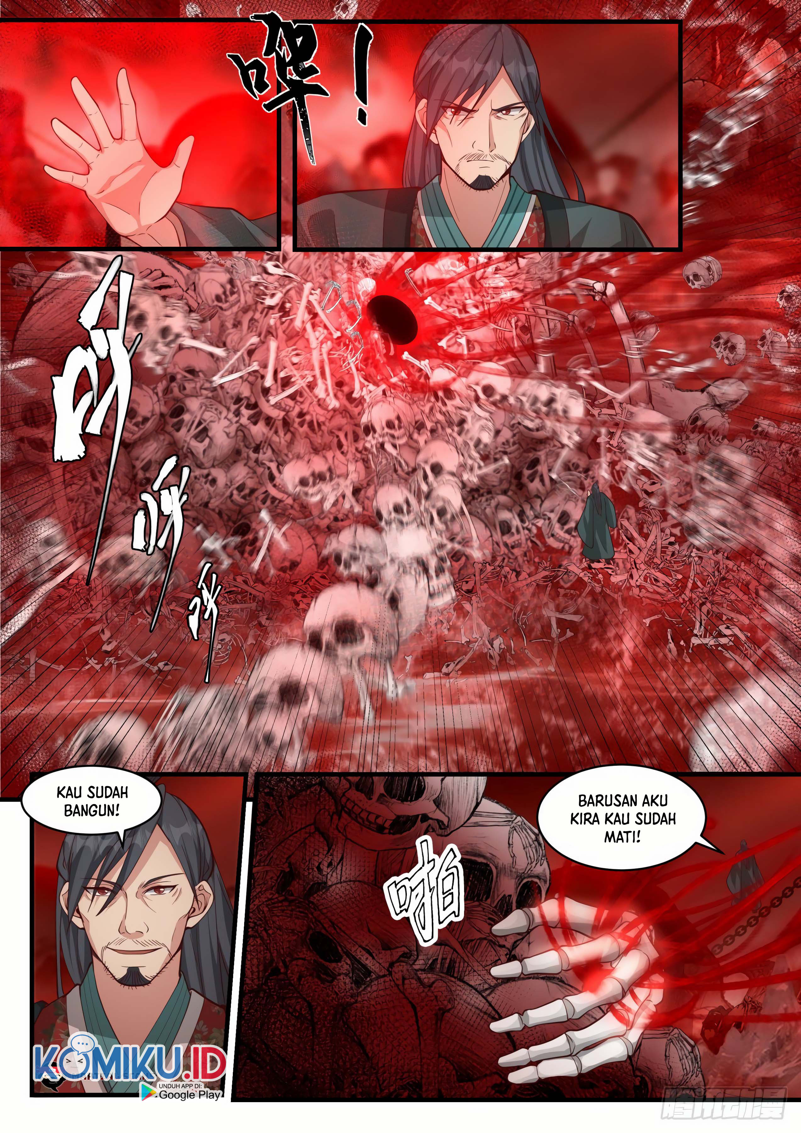 Martial Peak Chapter 1882 Gambar 7