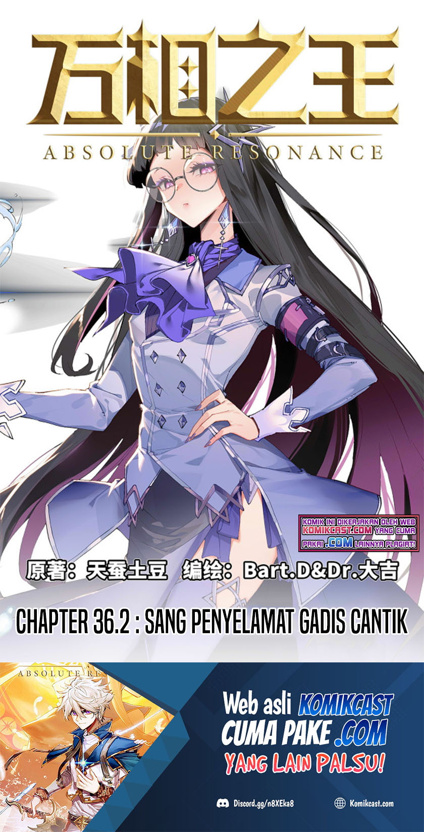 Baca Manhua The King of Ten Thousand Presence Chapter 36.5 Gambar 2