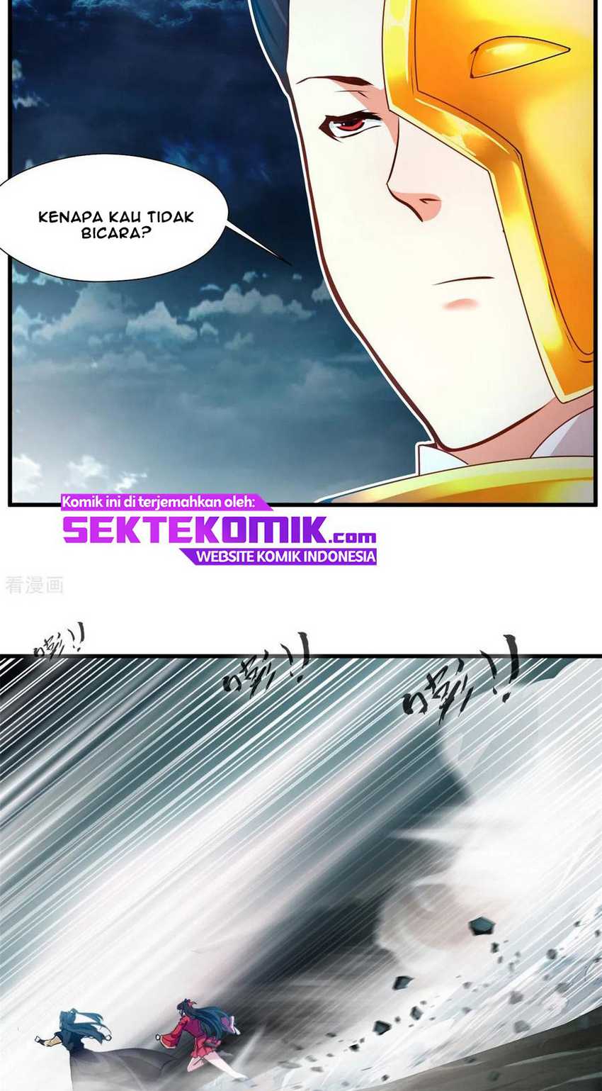 Jueshi Guzun Chapter 78 Gambar 19