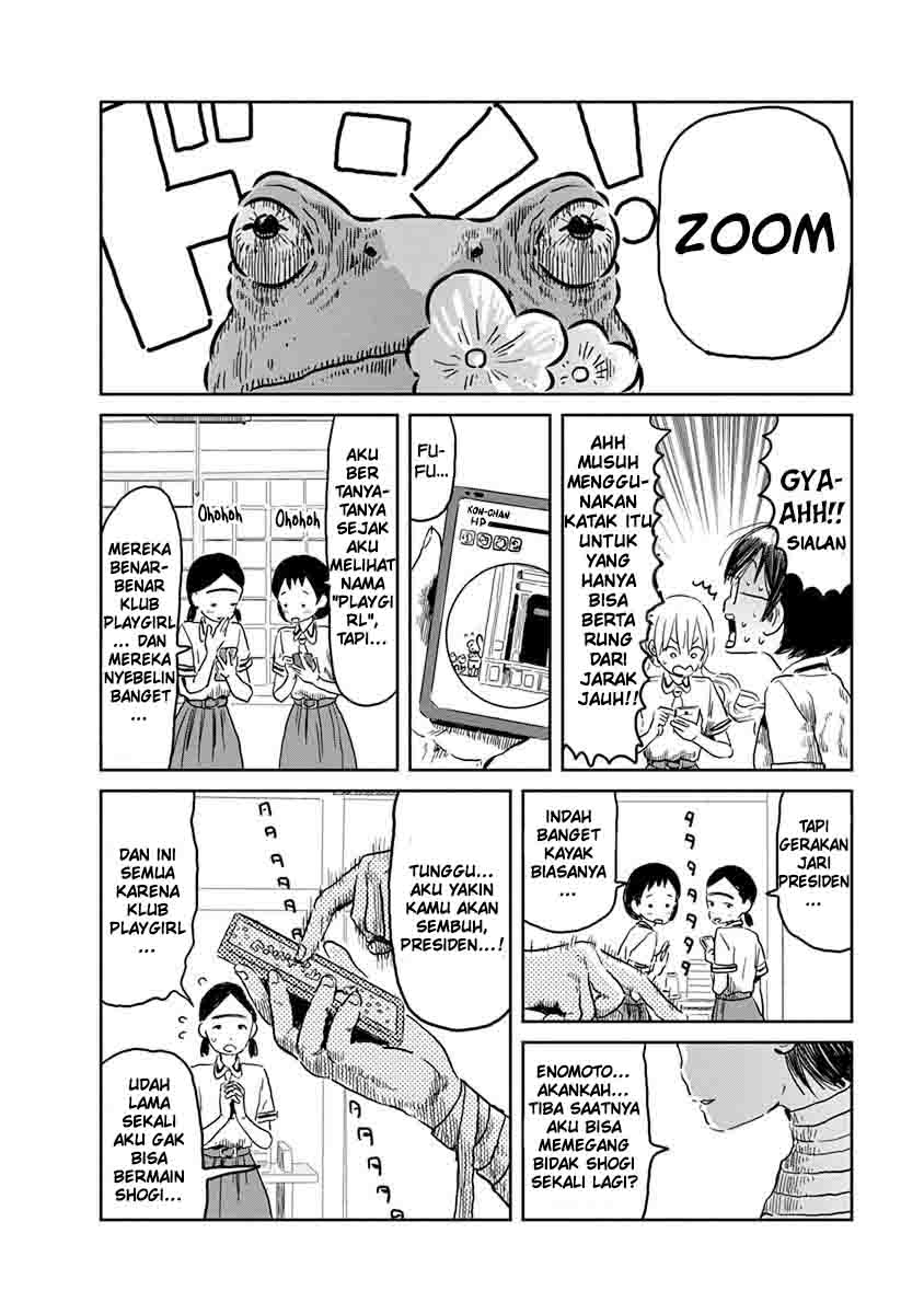 Asobi Asobase Chapter 46 Gambar 16