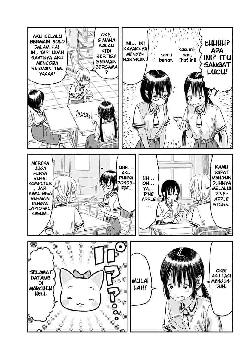 Asobi Asobase Chapter 46 Gambar 4