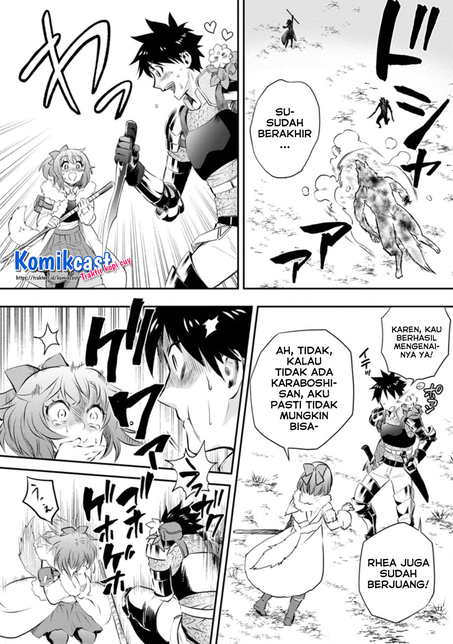 Bouken-ka ni Narou! ~ Sukiruboudo de Dungeon Kouryaku ~ Chapter 27.2 Gambar 11