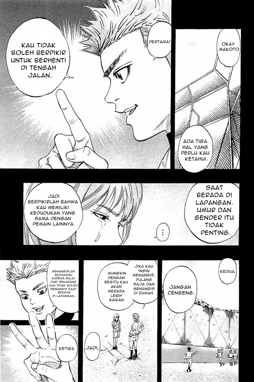 Bungo Chapter 15 Gambar 7