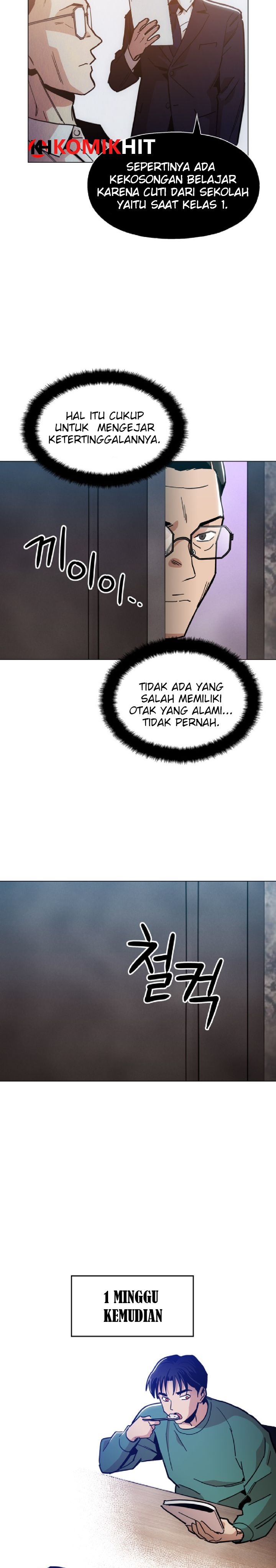 Age of Barbarism Chapter 21 Gambar 15