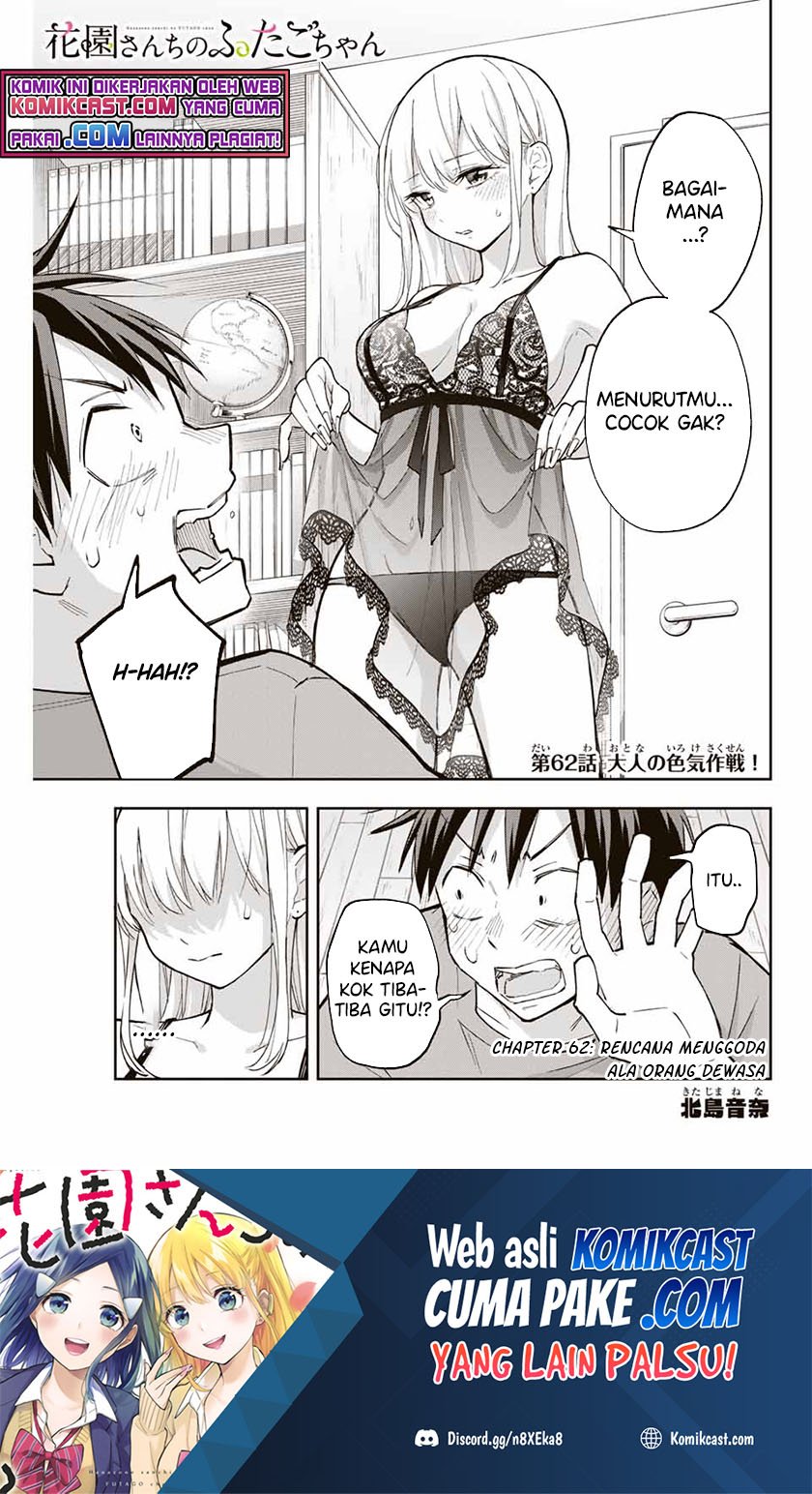 Baca Manga Hanazono Twins Chapter 62 Gambar 2