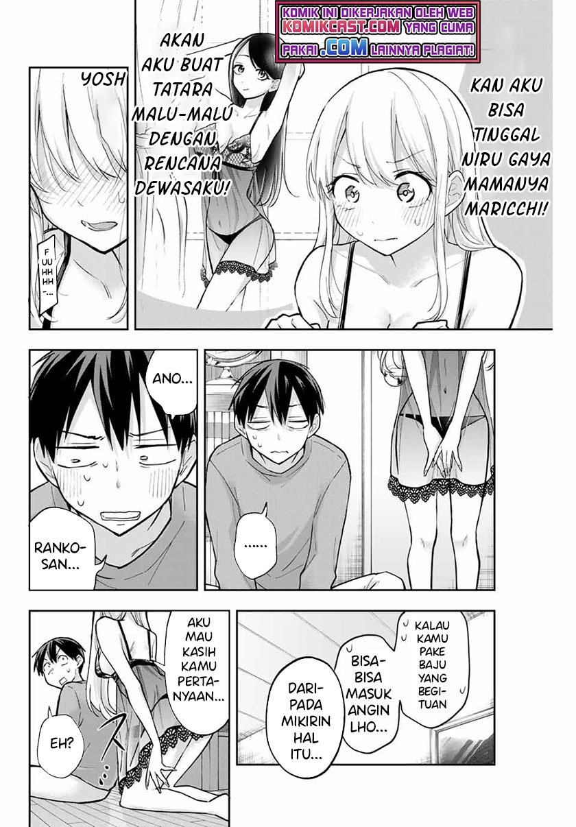 Hanazono Twins Chapter 62 Gambar 5