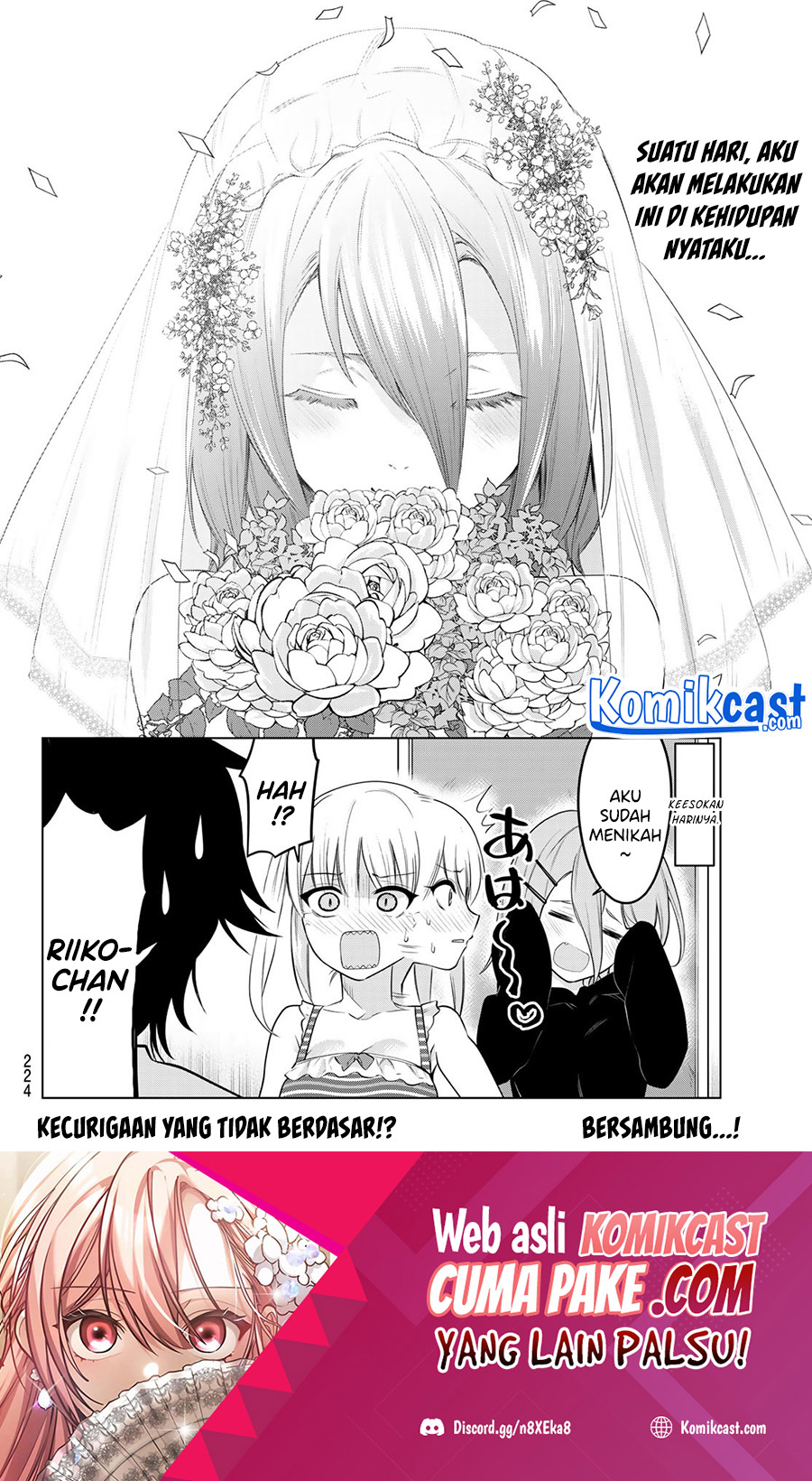 A Saint Joined My Party! Chapter 36 Gambar 12