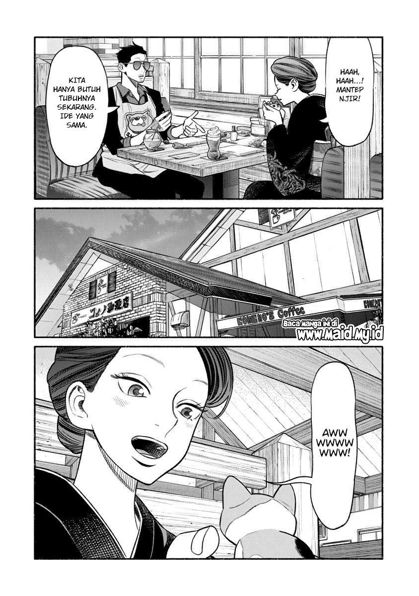 Gokushufudou: The Way of the House Husband Chapter 74 Gambar 14