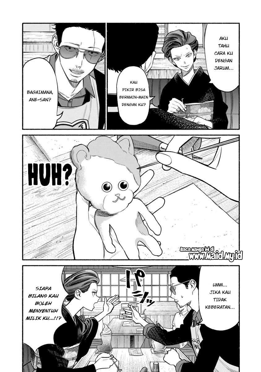 Gokushufudou: The Way of the House Husband Chapter 74 Gambar 9