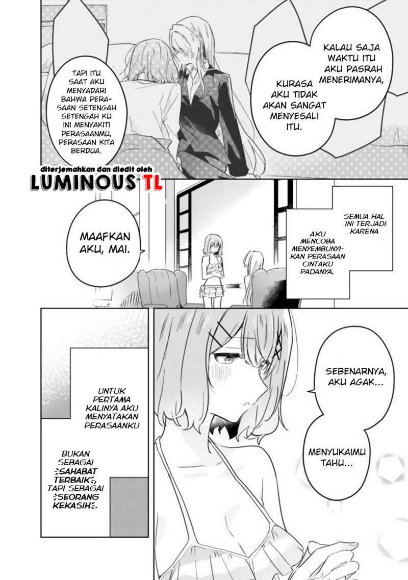 Watashi Ga Koibito Ni Nareru Wake Naijan, Muri Muri! (Muri Janakatta!?)  Chapter 19.2 Gambar 13