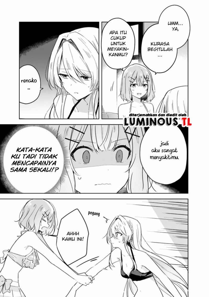 Watashi Ga Koibito Ni Nareru Wake Naijan, Muri Muri! (Muri Janakatta!?)  Chapter 19.2 Gambar 14