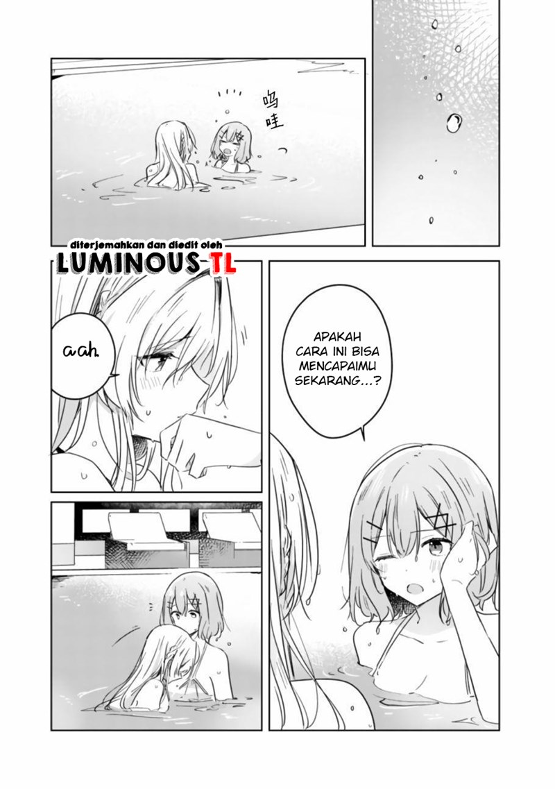 Watashi Ga Koibito Ni Nareru Wake Naijan, Muri Muri! (Muri Janakatta!?)  Chapter 19.2 Gambar 20