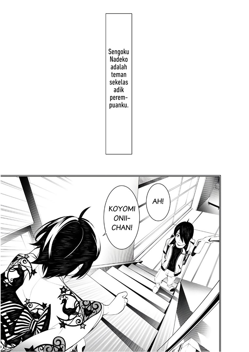 Baca Komik Bakemonogatari Chapter 46 Gambar 1