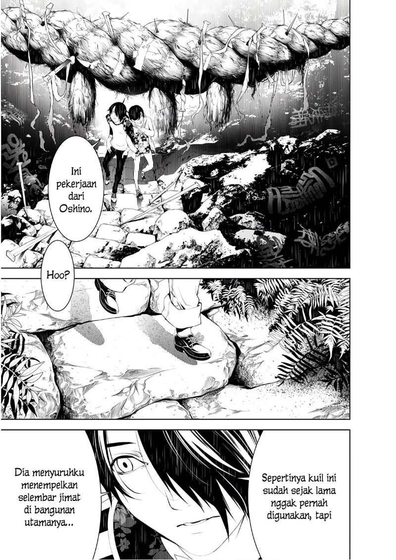 Bakemonogatari Chapter 46 Gambar 16
