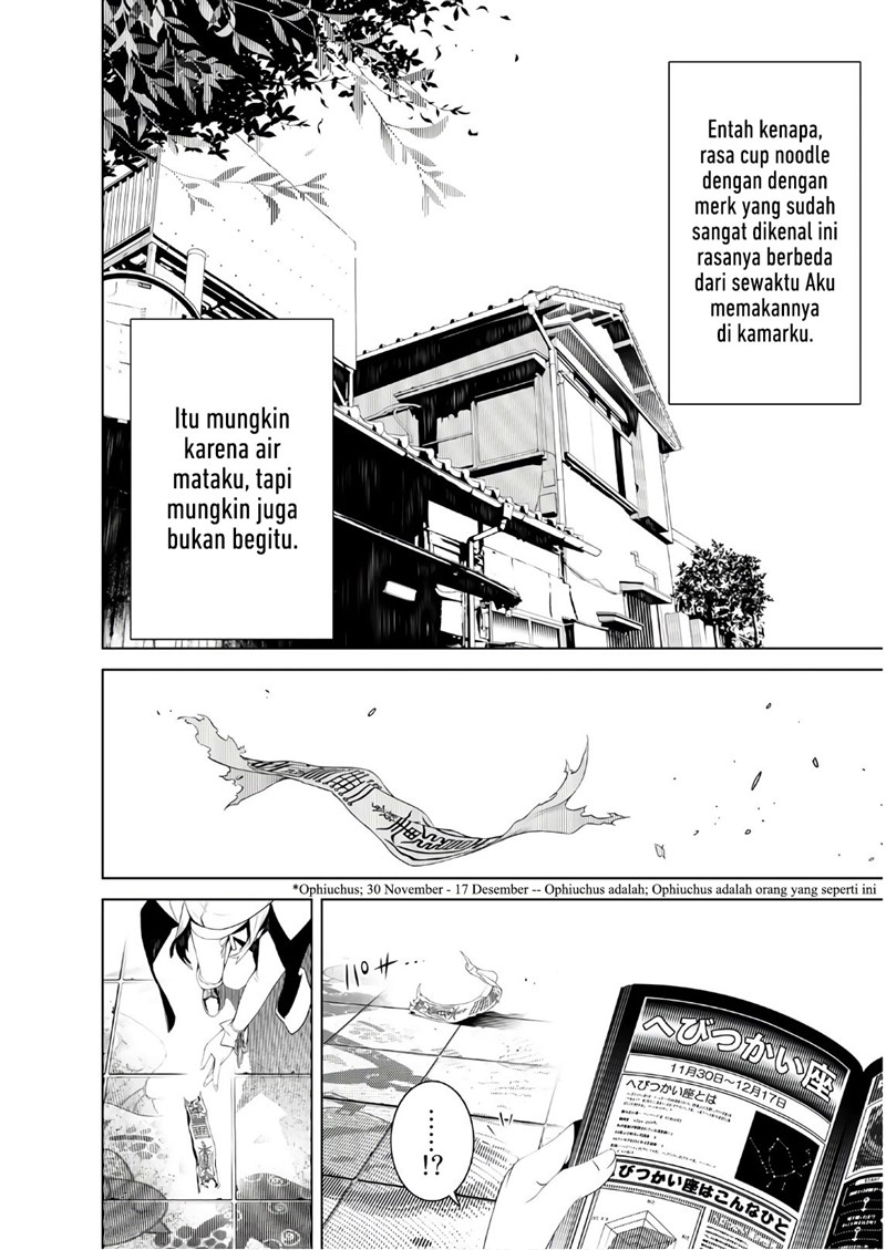 Bakemonogatari Chapter 45 Gambar 17