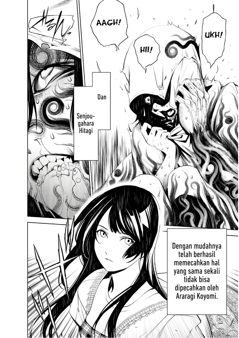 Bakemonogatari Chapter 43 Gambar 16