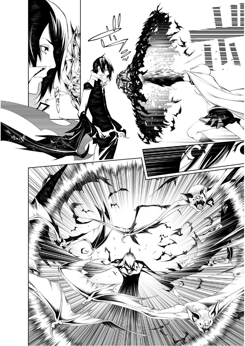 Bakemonogatari Chapter 42 Gambar 3