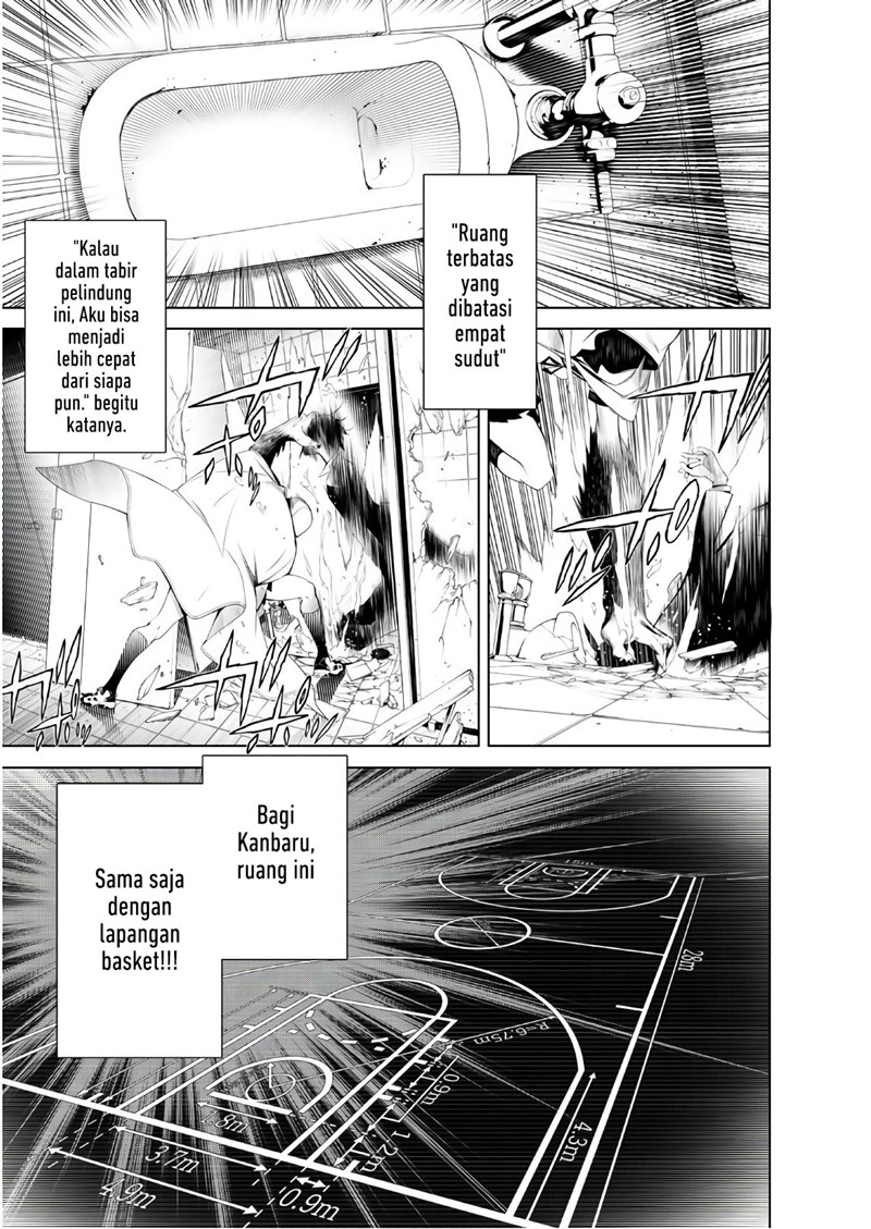 Bakemonogatari Chapter 41 Gambar 13
