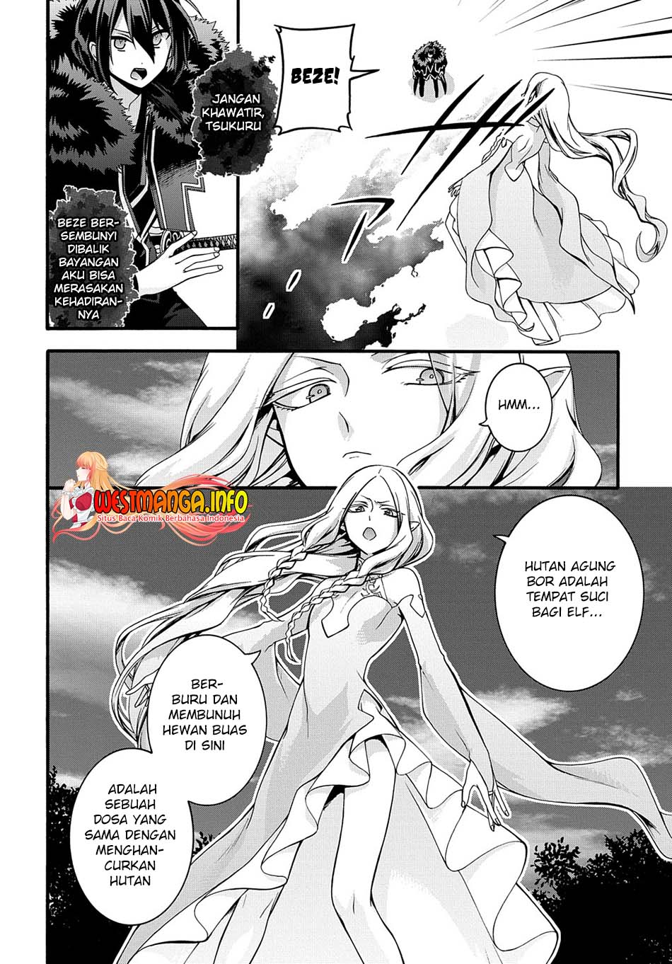 Garbage Brave: Isekai ni Shoukan Sare Suterareta Yuusha no Fukushuu Monogatari Chapter 22 Gambar 3