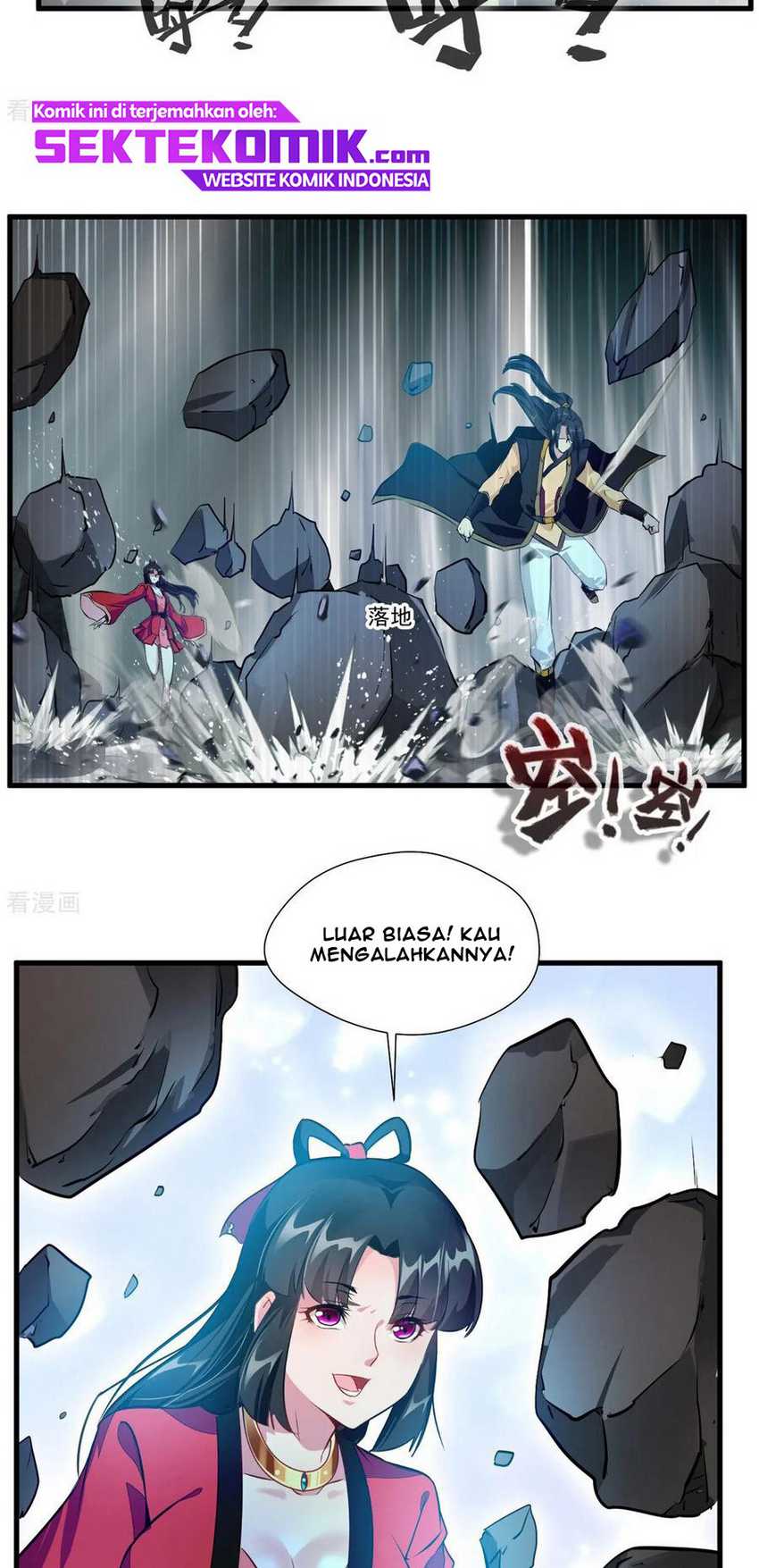 Jueshi Guzun Chapter 80 Gambar 20