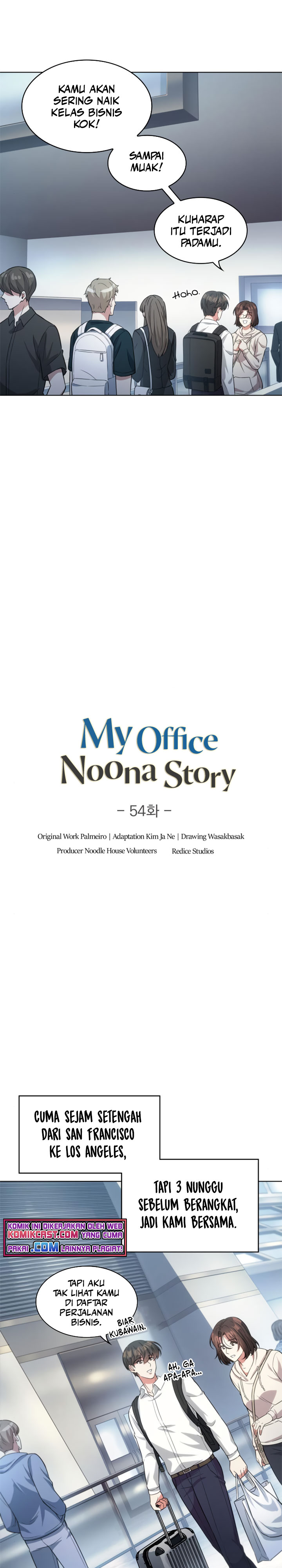 My Office Noona’s Story Chapter 54 Gambar 6