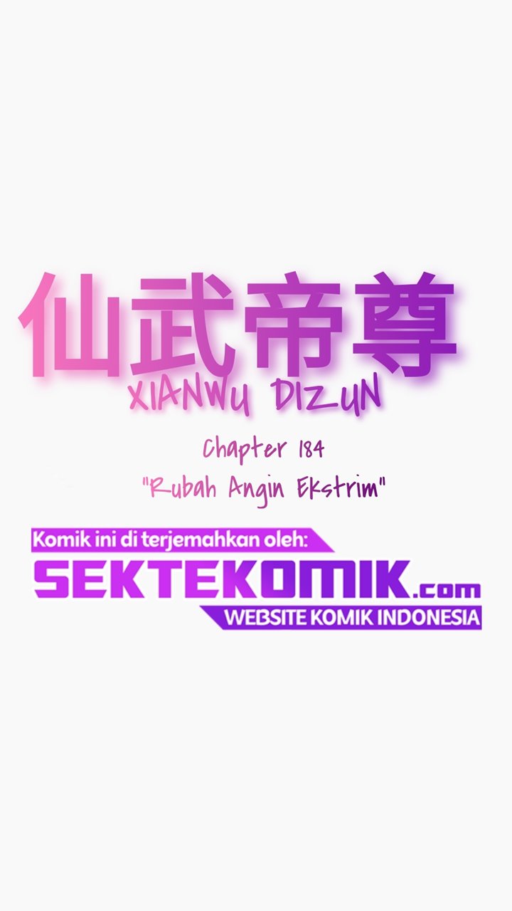 Xianwu Dizun Chapter 184 Gambar 3